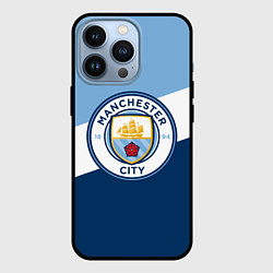 Чехол для iPhone 13 Pro FC Manchester City: Colors, цвет: 3D-черный