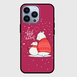 Чехол для iPhone 13 Pro Keep warm, цвет: 3D-черный