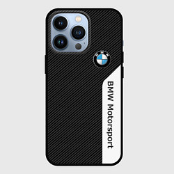 Чехол для iPhone 13 Pro BMW CARBON БМВ КАРБОН, цвет: 3D-черный