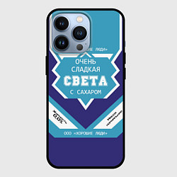 Чехол для iPhone 13 Pro Очень сладкая Света, цвет: 3D-черный