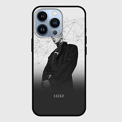 Чехол для iPhone 13 Pro Хаски: Геометрия, цвет: 3D-черный