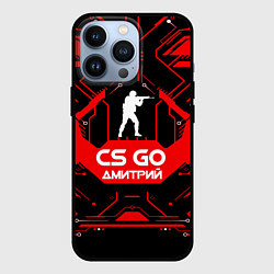 Чехол для iPhone 13 Pro CS:GO - Дмитрий, цвет: 3D-черный