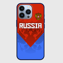 Чехол для iPhone 13 Pro Russia Red & Blue, цвет: 3D-тёмно-синий