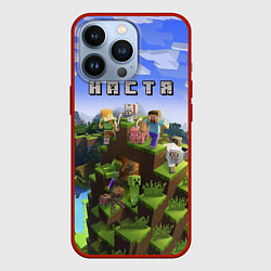 Чехол для iPhone 13 Pro Minecraft: Настя, цвет: 3D-красный