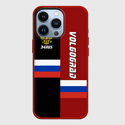Чехол iPhone 13 Pro Volgograd, Russia