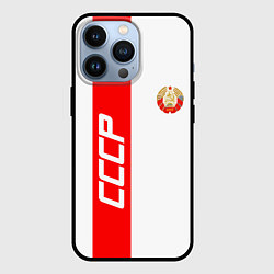 Чехол iPhone 13 Pro СССР: White Collection