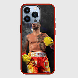 Чехол для iPhone 13 Pro Vasyl Lomachenko, цвет: 3D-красный