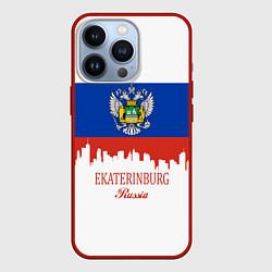 Чехол для iPhone 13 Pro Ekaterinburg: Russia, цвет: 3D-красный