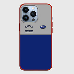 Чехол для iPhone 13 Pro Subaru Style, цвет: 3D-красный