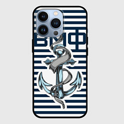 Чехол для iPhone 13 Pro Якорь ВМФ, цвет: 3D-черный