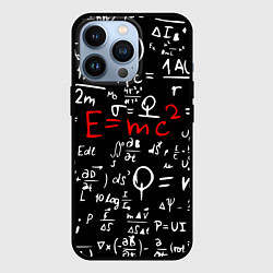 Чехол для iPhone 13 Pro E=mc2: Black Style, цвет: 3D-черный