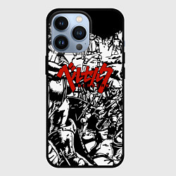 Чехол для iPhone 13 Pro Berserk Stories, цвет: 3D-черный