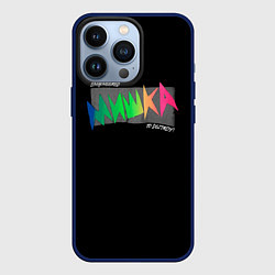 Чехол для iPhone 13 Pro Mishka NYC x Tessa Violet, цвет: 3D-тёмно-синий