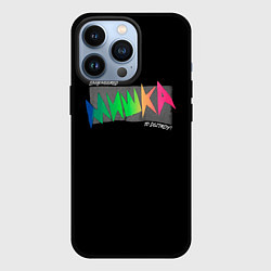 Чехол для iPhone 13 Pro Mishka NYC x Tessa Violet, цвет: 3D-черный