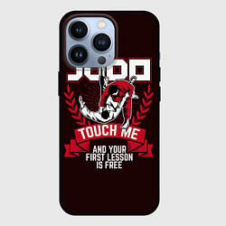 Чехол iPhone 13 Pro Judo: Touch Me