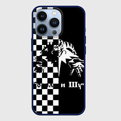 Чехол для iPhone 13 Pro Король и Шут, цвет: 3D-тёмно-синий