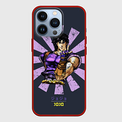 Чехол для iPhone 13 Pro JoJo Bizarre Adventure, цвет: 3D-красный
