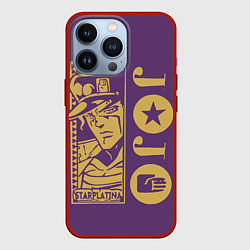 Чехол для iPhone 13 Pro JoJo Bizarre Adventure, цвет: 3D-красный