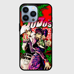 Чехол iPhone 13 Pro Jojo