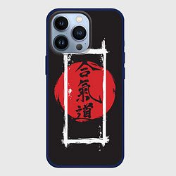 Чехол для iPhone 13 Pro Айкидо, цвет: 3D-тёмно-синий
