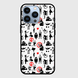 Чехол для iPhone 13 Pro Banksy, цвет: 3D-черный