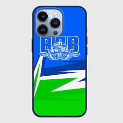 Чехол для iPhone 13 Pro ВДВ, цвет: 3D-тёмно-синий