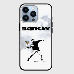 Чехол iPhone 13 Pro Banksy