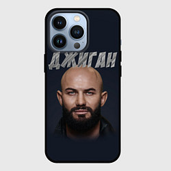 Чехол iPhone 13 Pro Джиган