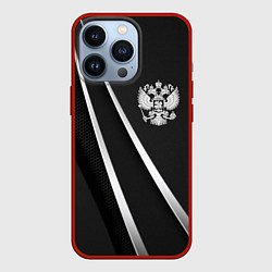 Чехол для iPhone 13 Pro Россия, цвет: 3D-красный