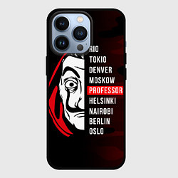 Чехол для iPhone 13 Pro La Casa de Papel Z, цвет: 3D-черный