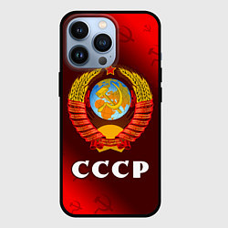 Чехол iPhone 13 Pro СССР USSR