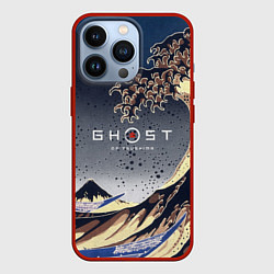 Чехол iPhone 13 Pro Ghost of Tsushima