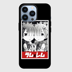 Чехол iPhone 13 Pro Re:Zero