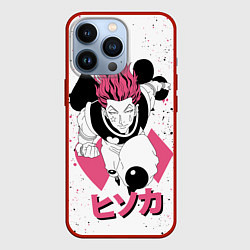 Чехол iPhone 13 Pro Hunter x Hunter, Hisoka