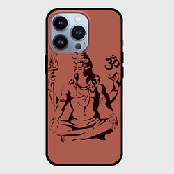 Чехол для iPhone 13 Pro Бог Шива, цвет: 3D-черный
