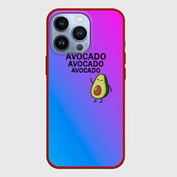 Чехол для iPhone 13 Pro Авокадо, цвет: 3D-красный