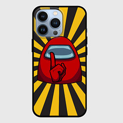 Чехол для iPhone 13 Pro Among Us RED Z, цвет: 3D-черный
