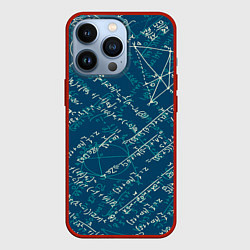 Чехол для iPhone 13 Pro Математика, цвет: 3D-красный