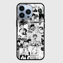 Чехол для iPhone 13 Pro Haikyu, цвет: 3D-черный