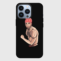 Чехол iPhone 13 Pro Ricardo