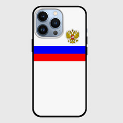 Чехол для iPhone 13 Pro СБОРНАЯ РОССИИ 2021, цвет: 3D-черный