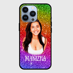 Чехол iPhone 13 Pro Manizha Радужные блестки