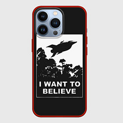 Чехол для iPhone 13 Pro Я хочу верить, цвет: 3D-красный