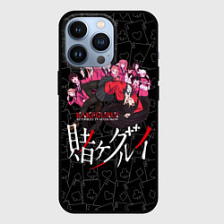 Чехол для iPhone 13 Pro Kakegurui Безумный азарт, цвет: 3D-черный