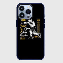 Чехол для iPhone 13 Pro BOXING, цвет: 3D-тёмно-синий