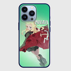 Чехол для iPhone 13 Pro Pravda, цвет: 3D-тёмно-синий