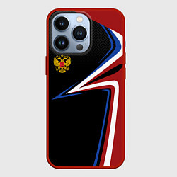 Чехол для iPhone 13 Pro РОССИЯ RUSSIA UNIFORM, цвет: 3D-красный