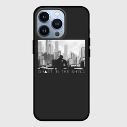 Чехол для iPhone 13 Pro Kusanagi, цвет: 3D-черный