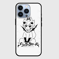 Чехол для iPhone 13 Pro Черный демон Аста и Неро, цвет: 3D-черный