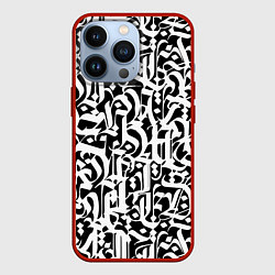 Чехол для iPhone 13 Pro КАЛЛИГРАФИЯ CALLIGRAPHY, цвет: 3D-красный